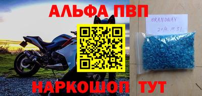 PSILOCYBIN Малгобек