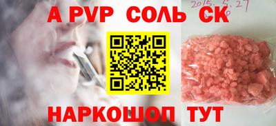 кокаин колумбия Малоярославец