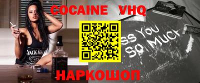 прущая мука Ликино-Дулёво