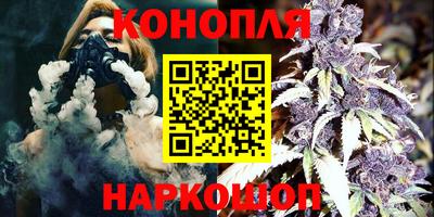 кокаин колумбия Малоярославец