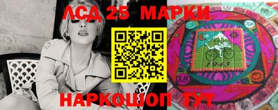 мефедрон VHQ Лесосибирск
