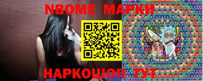 прущая мука Ликино-Дулёво