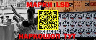 кокаин колумбия Малоярославец