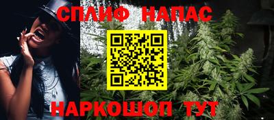 прущая мука Ликино-Дулёво