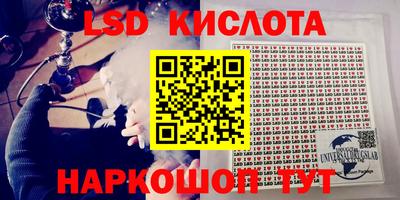 кокаин колумбия Малоярославец