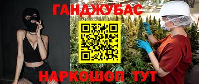 PSILOCYBIN Малгобек
