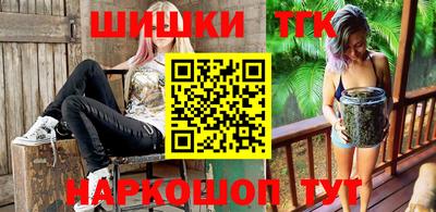 мефедрон VHQ Лесосибирск