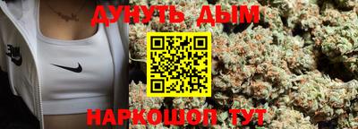 мефедрон VHQ Лесосибирск
