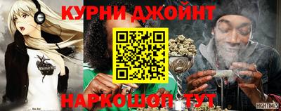 мефедрон VHQ Лесосибирск