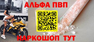 каннабис Мариинск