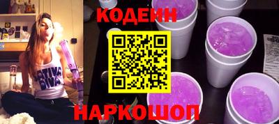 PSILOCYBIN Малгобек