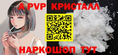 прущая мука Ликино-Дулёво