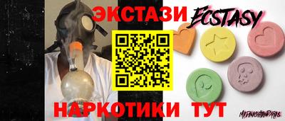 кокаин колумбия Малоярославец