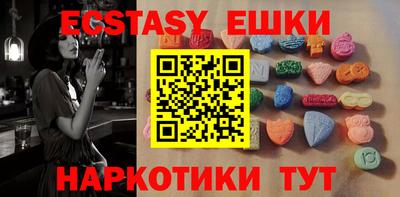 каннабис Мариинск