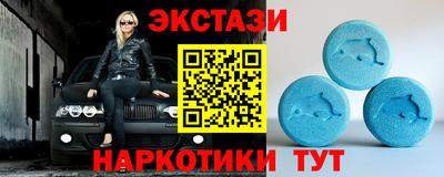 каннабис Мариинск