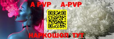 кокаин колумбия Малоярославец