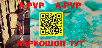 мефедрон VHQ Лесосибирск
