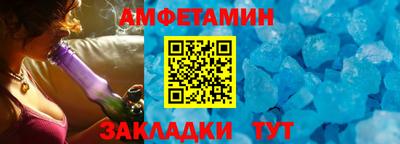 мефедрон VHQ Лесосибирск