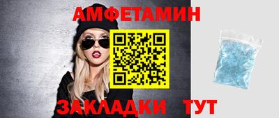 PSILOCYBIN Малгобек