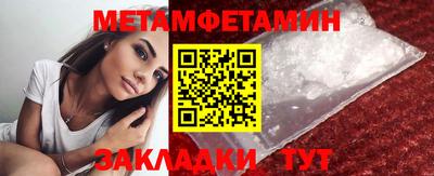 прущая мука Ликино-Дулёво