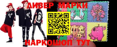 кокаин колумбия Малоярославец