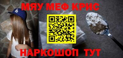 кокаин колумбия Малоярославец