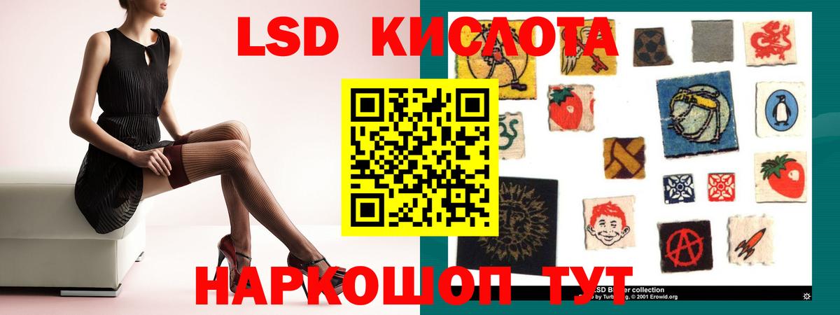 MDMA  Канабис  Вход с VPN  COCAIN  Меф МЯУ МЯУ   Татарск  Конопля 